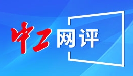 广西推进西江干线船舶水污染物“零排放”